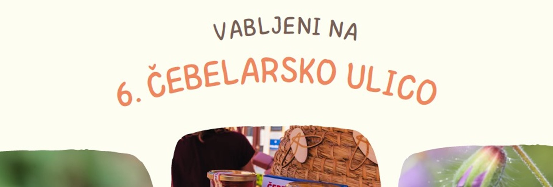 Položitev temeljnega kamna za DSO Višnja Gora