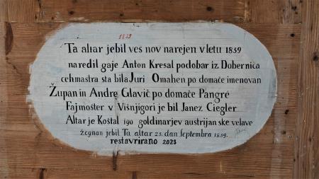 361618596_754495983345543_8530576908703632547_n